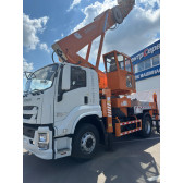 Автогидроподъемник ISUZU GIGA с GKS38 38м 