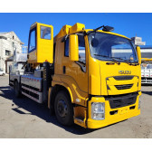 Автогидроподъемник ISUZU GIGA QL5130QGK6FR 45м
