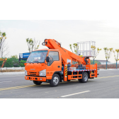 Автогидроподъемник ISUZU 700P QL1040MVHAY 18м Автогидроподъемник ISUZU 700P QL1040MVHAY 18м