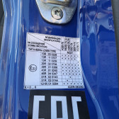 Автоцистерна вакуумная коммунальная МВ-10-ОД 10м3 на шасси Урал 4320-6952-72