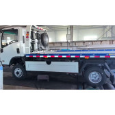 Эвакуатор ISUZU ELF QL1043BUHAY