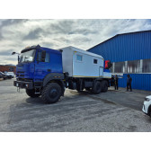 ПАРМ с КМУ SunHunk с люлькой на шасси Урал 4320-4972-80