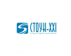 Стоун-XXI