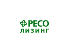 РЕСО лизинг